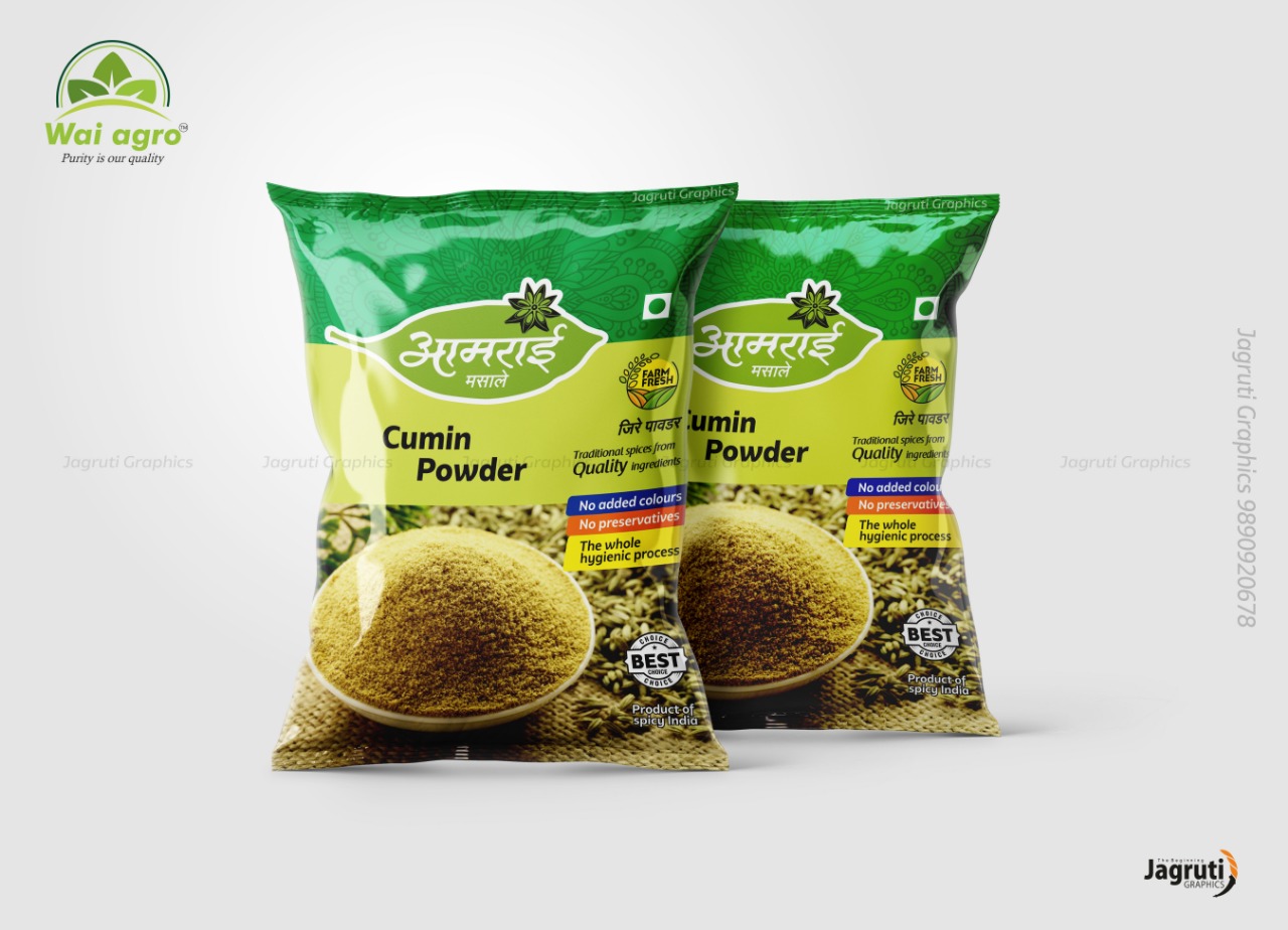 Cumin powder from Pratap Enterprises