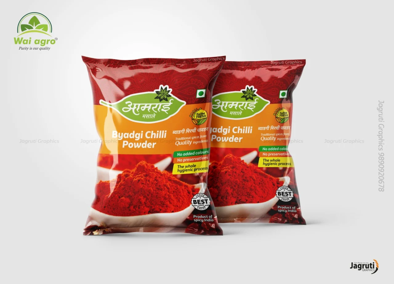 Byadgi Chilli Powder from Pratap Enterprises