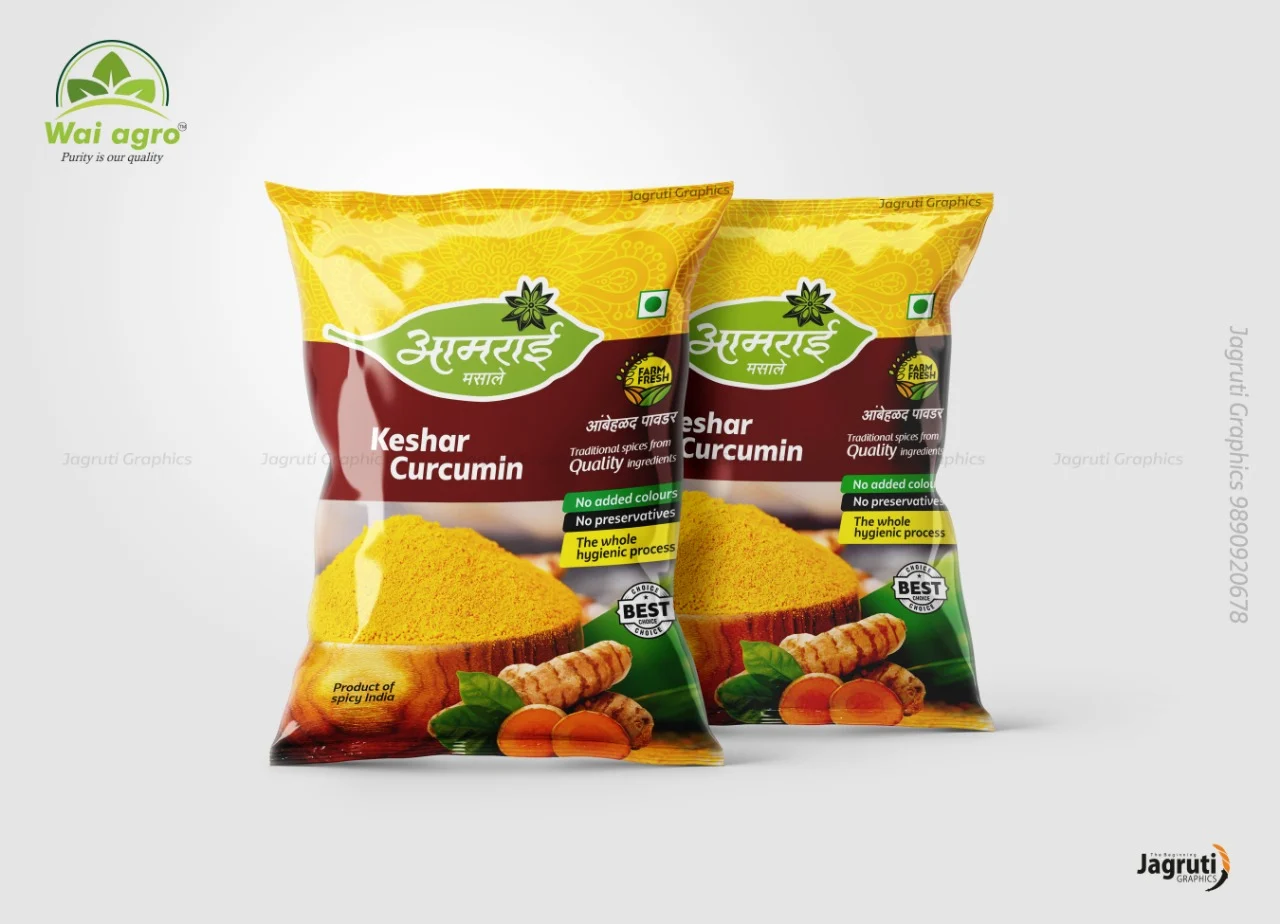 Premium Turmeric Powder from Pratap enterprise