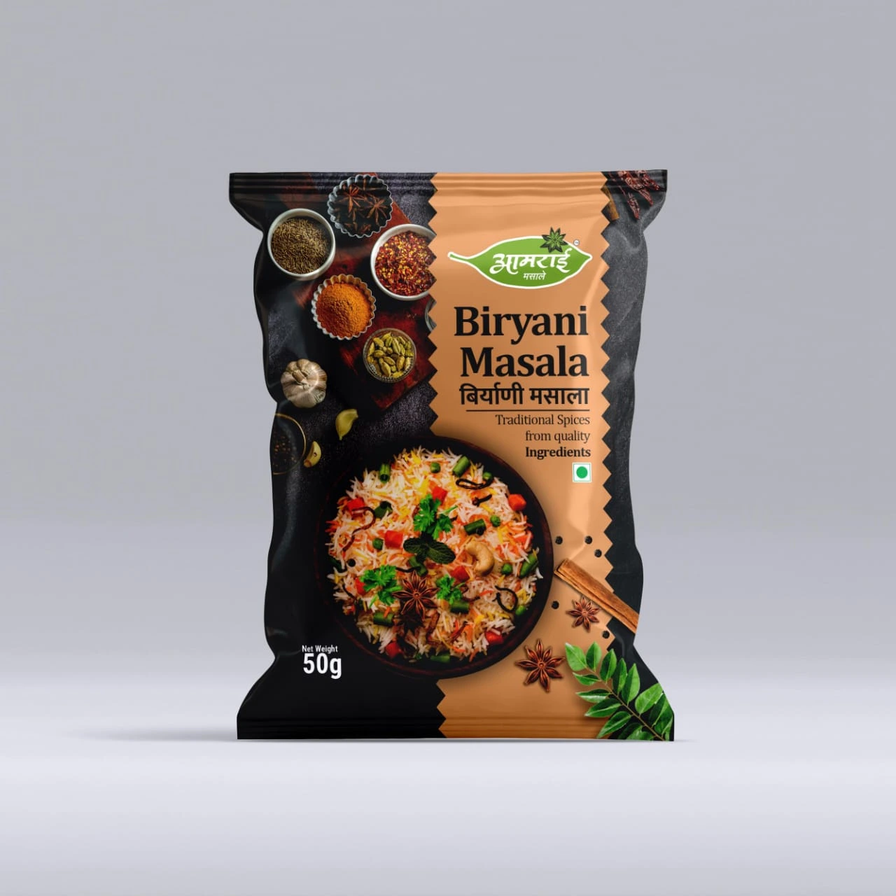 Authentic Biryani Masala from Pratap Enterprises